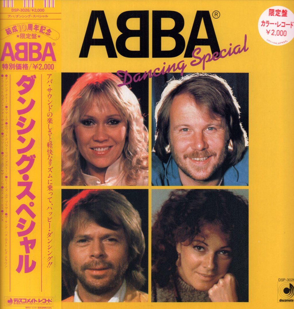 ABBA - Dancing Special - Lp