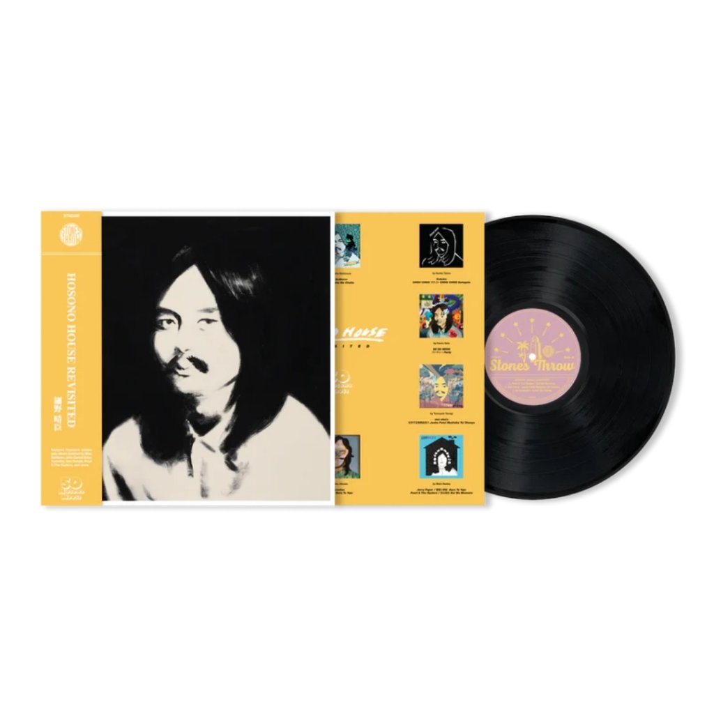 Various Artists - Hosono House Revisited (Haruomi Hoson / Various Artists) - Double Lp