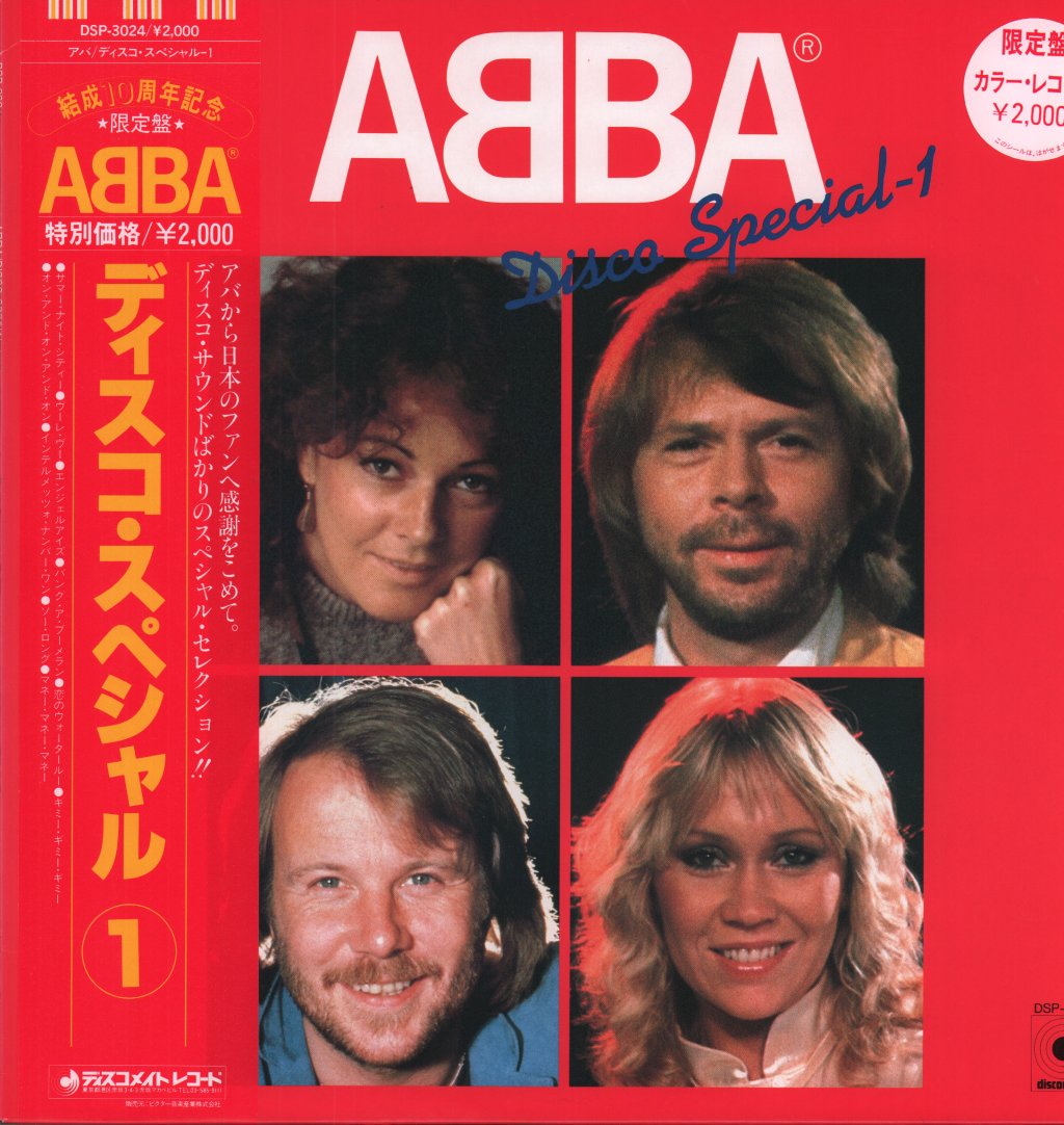 ABBA - Disco Special-1 - Lp