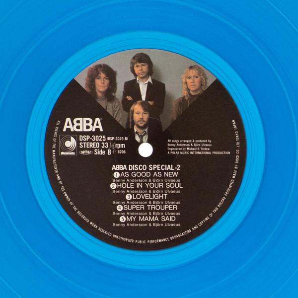 ABBA - Disco Special-2 - Lp