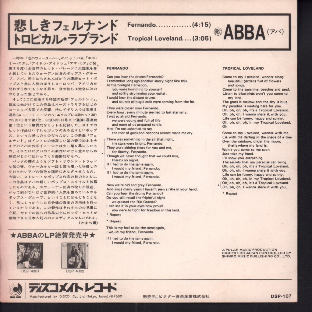 ABBA - Fernando - 7 Inch