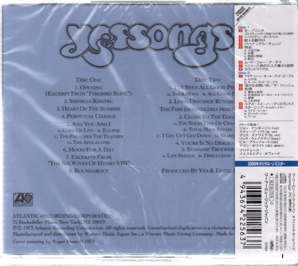 Yes - Yessongs - Double Cd