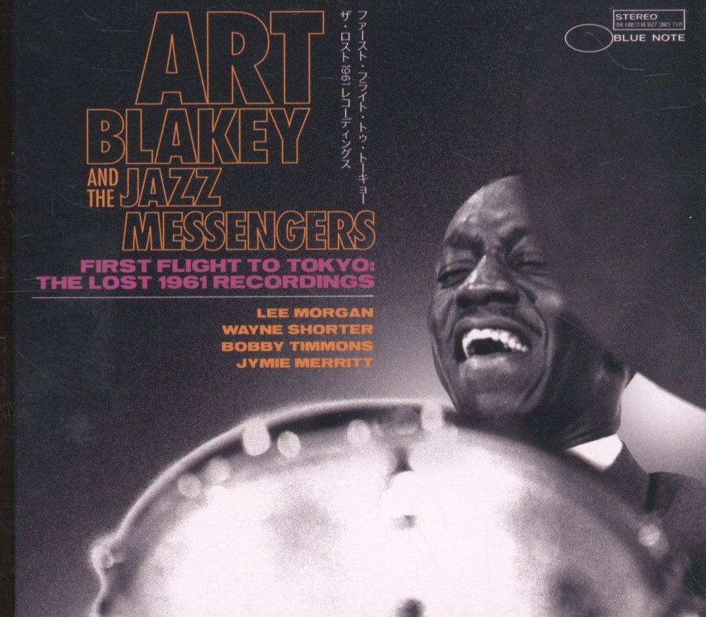 Art Blakey & The Jazz Messengers - First Flight To Tokyo: The Lost 1961 Recordings - Double Cd