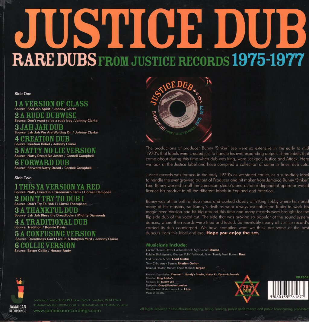 Various Artists - Justice Dub: Rare Dubs From Justice Records 1975-77 - Lp