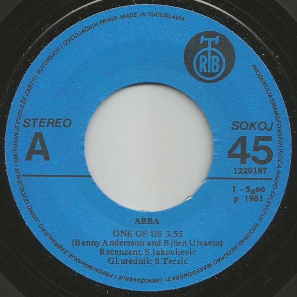 ABBA - One Of Us - 7 Inch