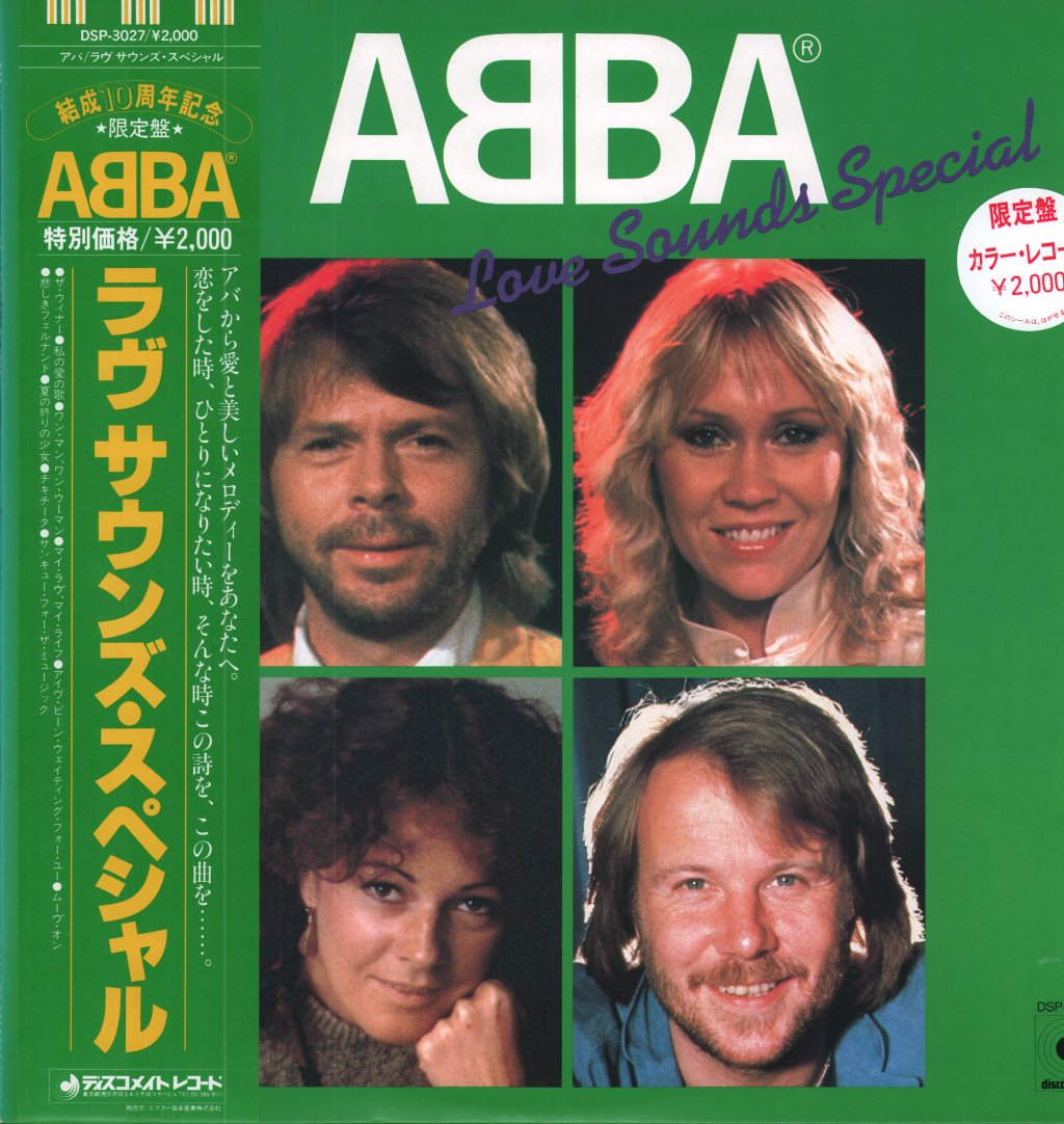 ABBA - Love Sounds Special - Lp