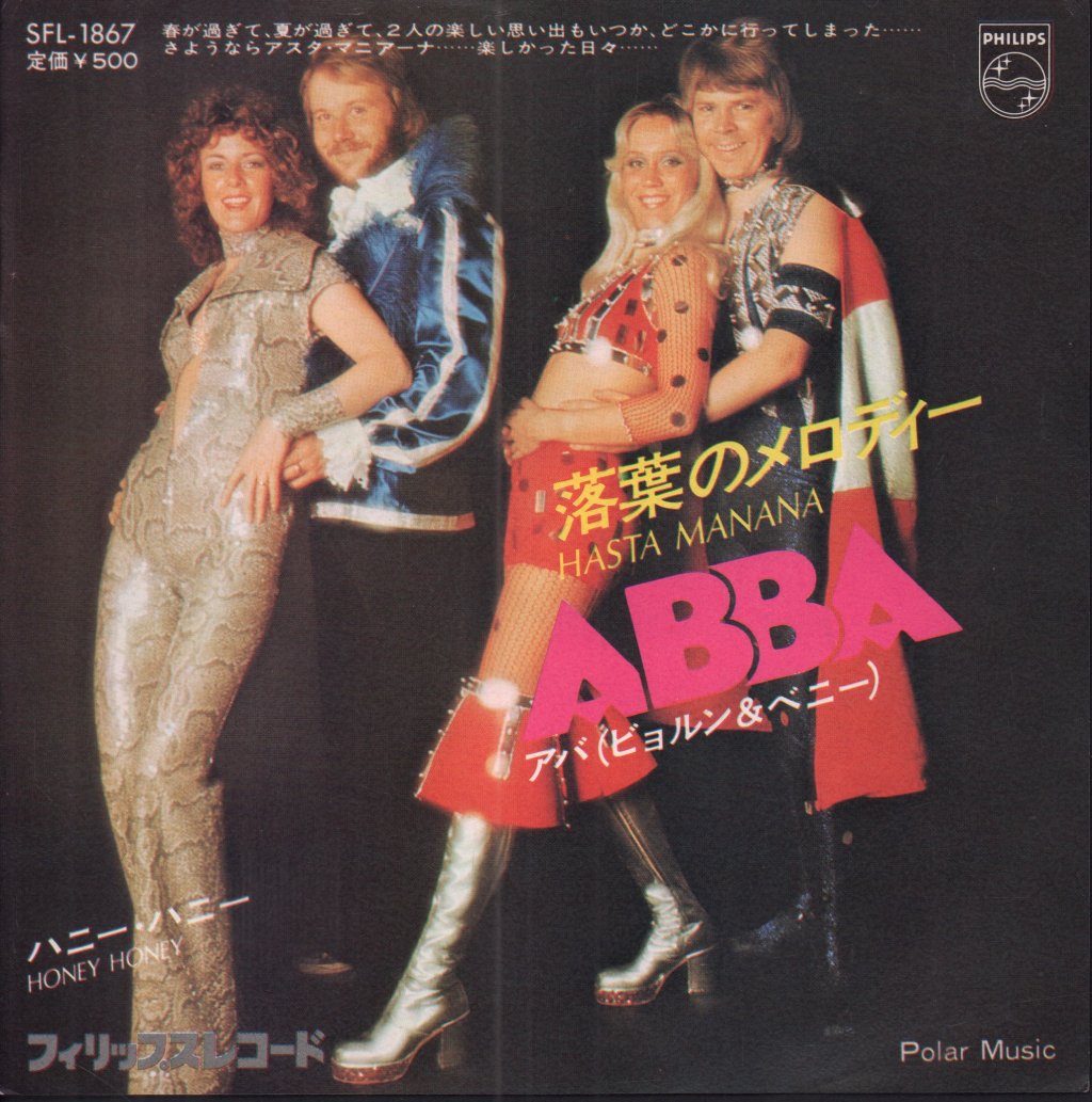 ABBA - Hasta Manana - 7 Inch