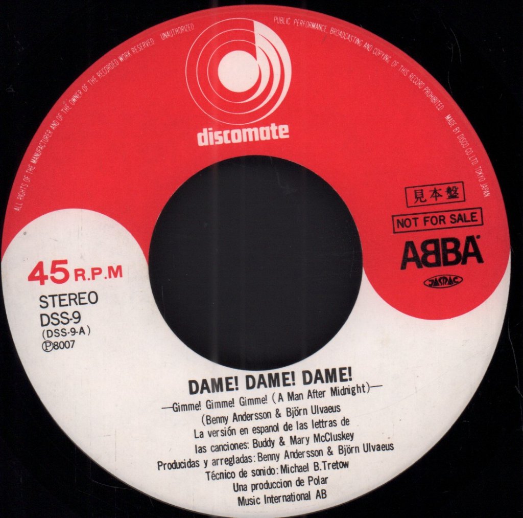 ABBA - Dame! Dame! Dame! - 7 Inch