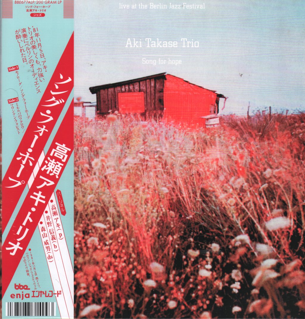 Aki Takase Trio - Song For Hope - Lp