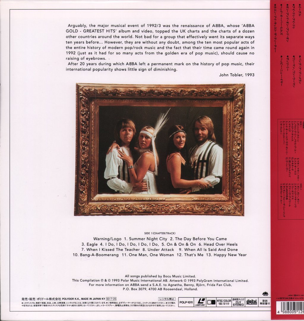 ABBA - More ABBA Gold - More ABBA Hits - Laser Disc