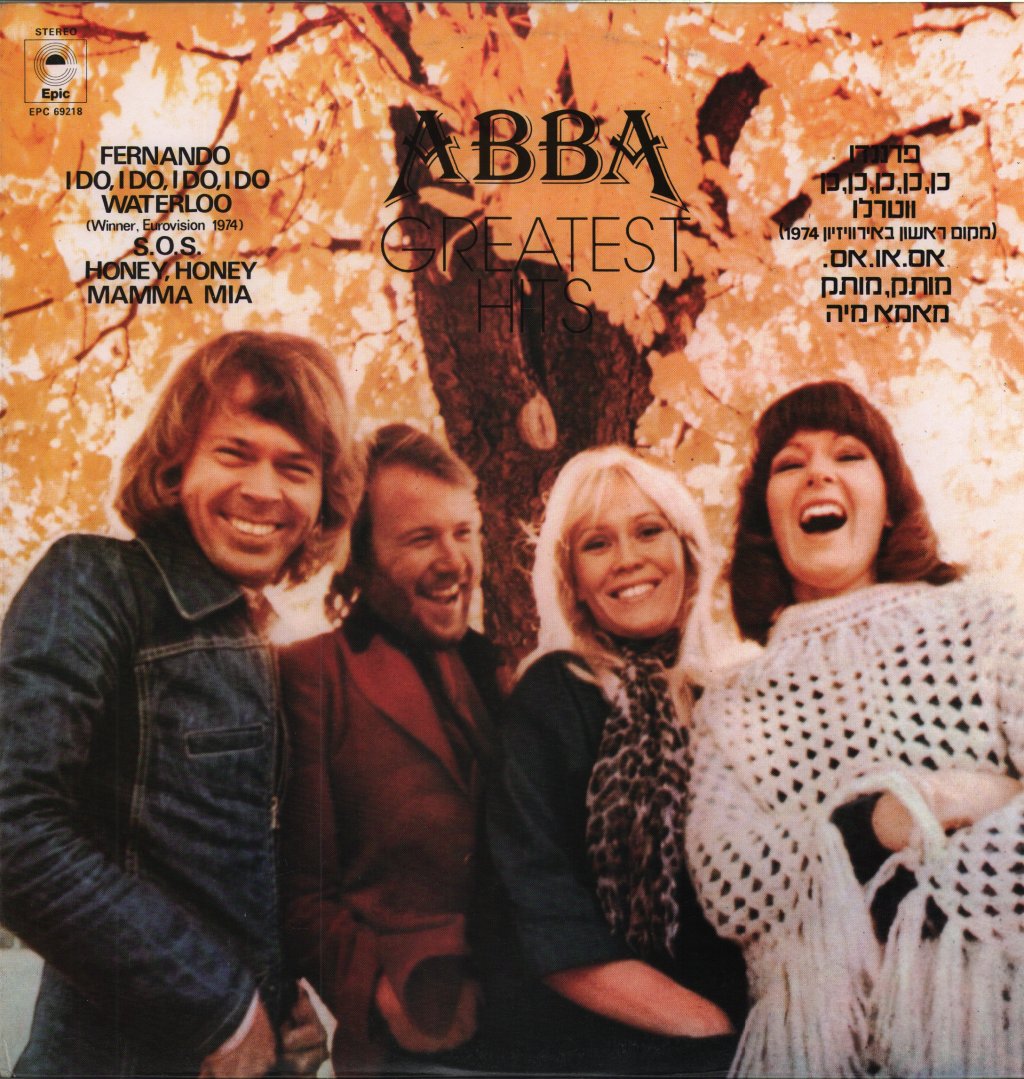 ABBA - Greatest Hits - Lp