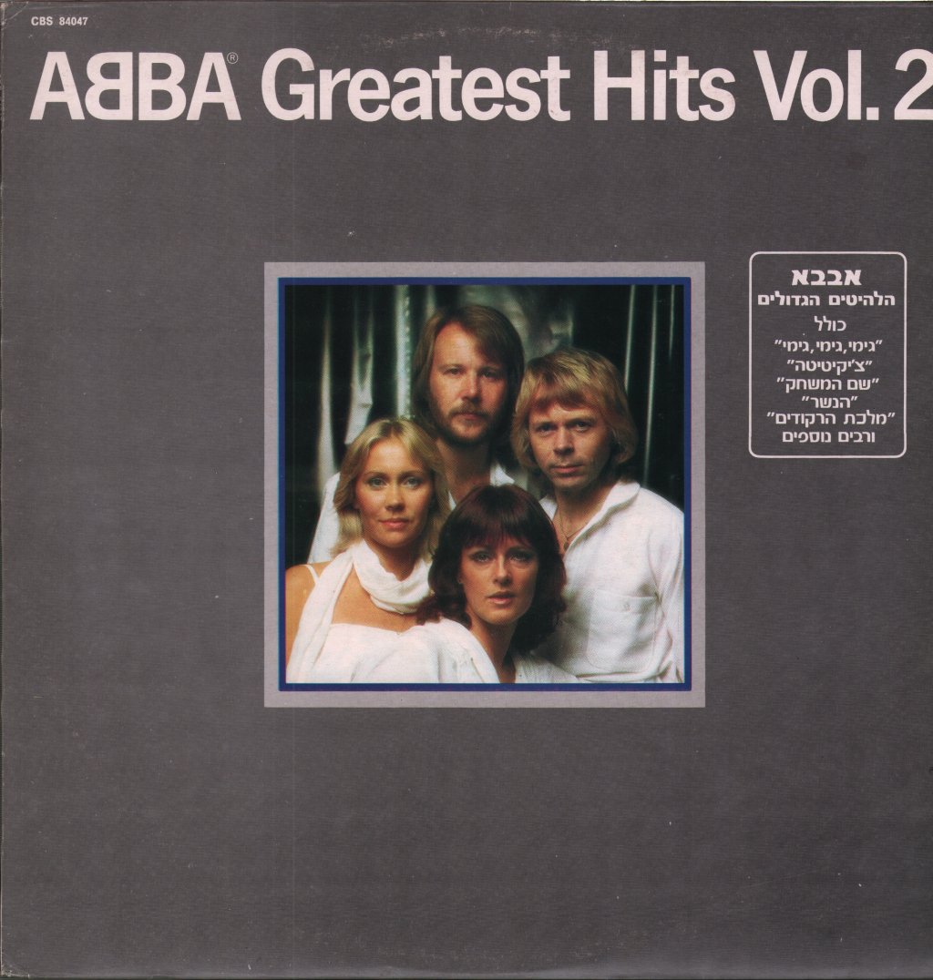 ABBA - Greatest Hits Vol. 2 - Lp