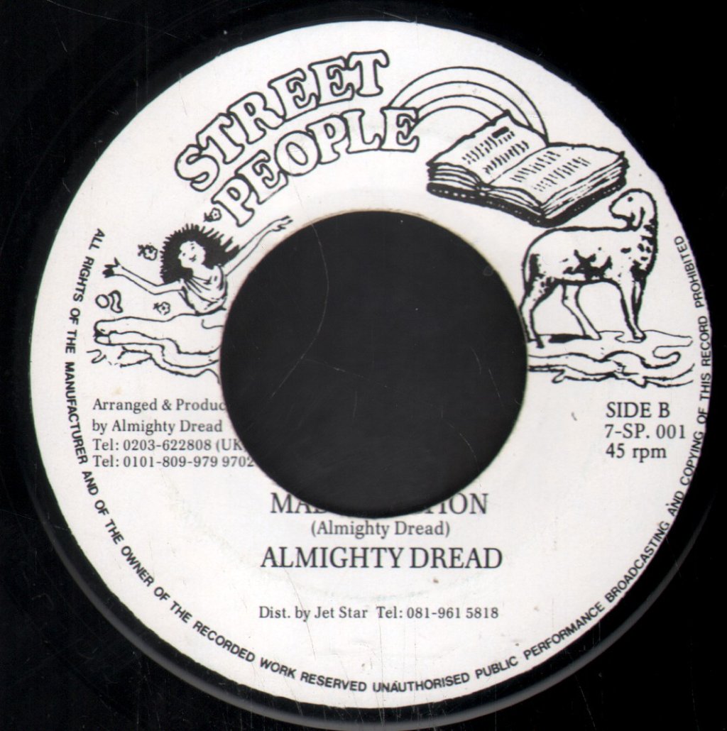 Almighty Dread - Bad Situation - 7 Inch