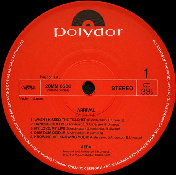 ABBA - Arrival = アライバル - Lp