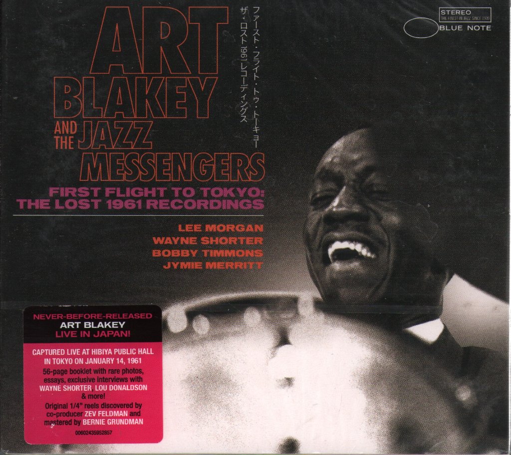 Art Blakey & The Jazz Messengers - First Flight To Tokyo: The Lost 1961 Recordings - Double Cd