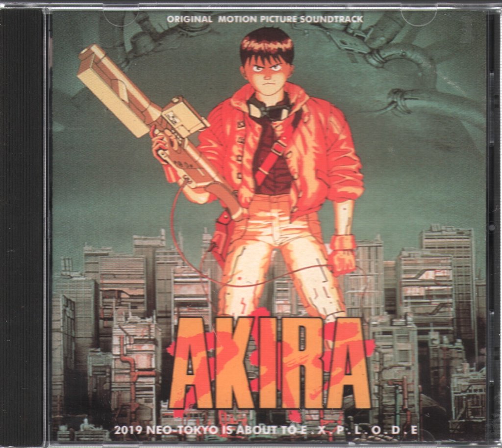 Akira - Original Motion Picture Soundtrack - Cd