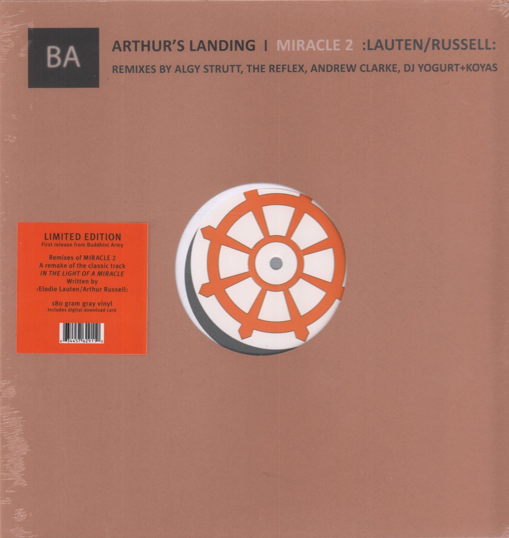 Arthur's Landing - Miracle 2 - 12 Inch