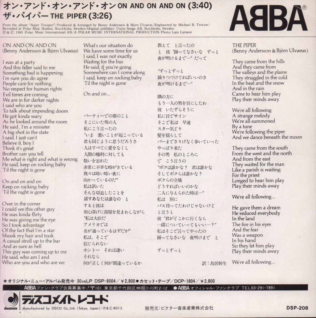 ABBA - On And On And On - 7 Inch