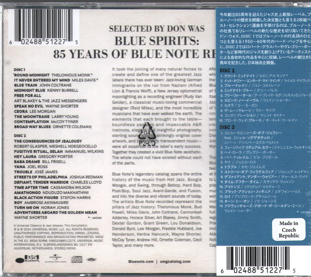 Various Artists - 85 Years of Blue Note Records - Double Cd