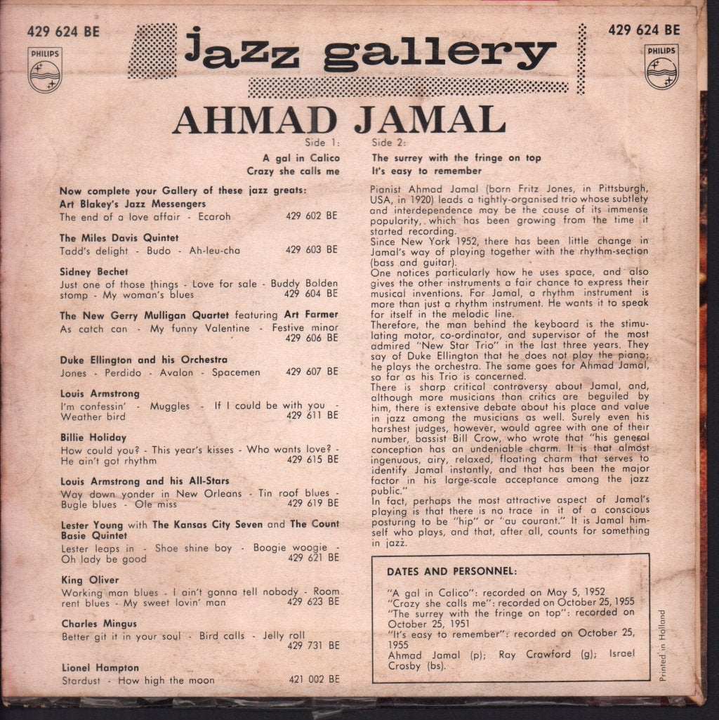 Ahmad Jamal - Ahmad Jamal - 7 Inch