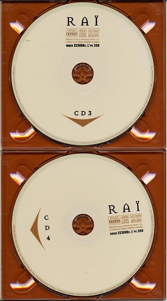 Various Artists - Powerful Sound Of Rai - Cd Set