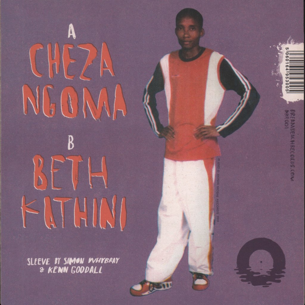 Nguuni Lovers Lovers - Cheza Ngoma - 7 Inch