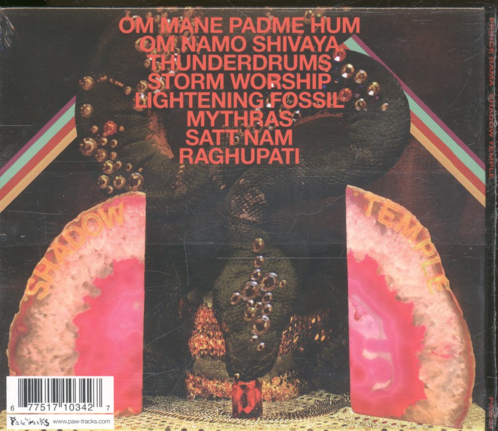 Prince Rama Of Ayodhya - Shadow Temple - Cd