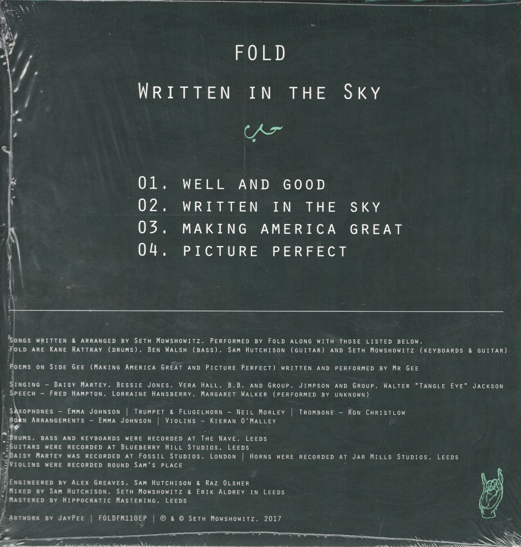 Fold - Written In The Sky - 12 Inch