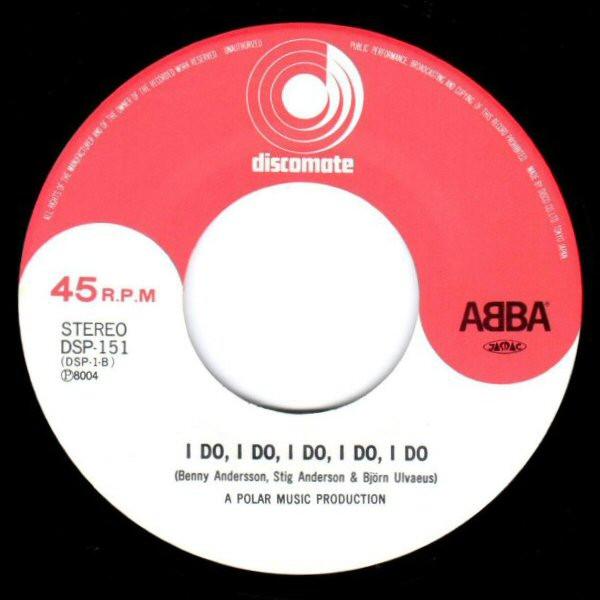 ABBA - SOS - 7 Inch