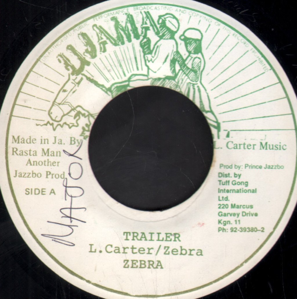 Zebra (Reggae) - Trailer - 7 Inch