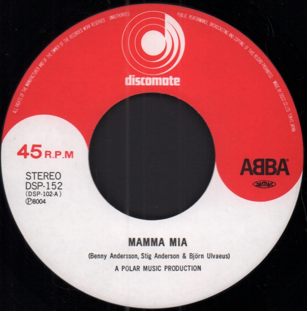 ABBA - Mamma Mia - 7 Inch