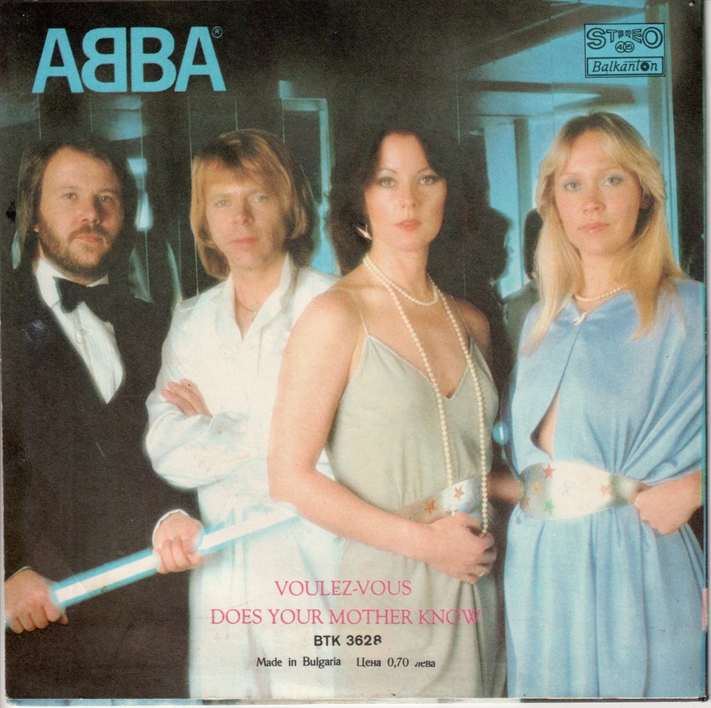 ABBA - Voulez-Vous / Does Your Mother Know - 7 Inch