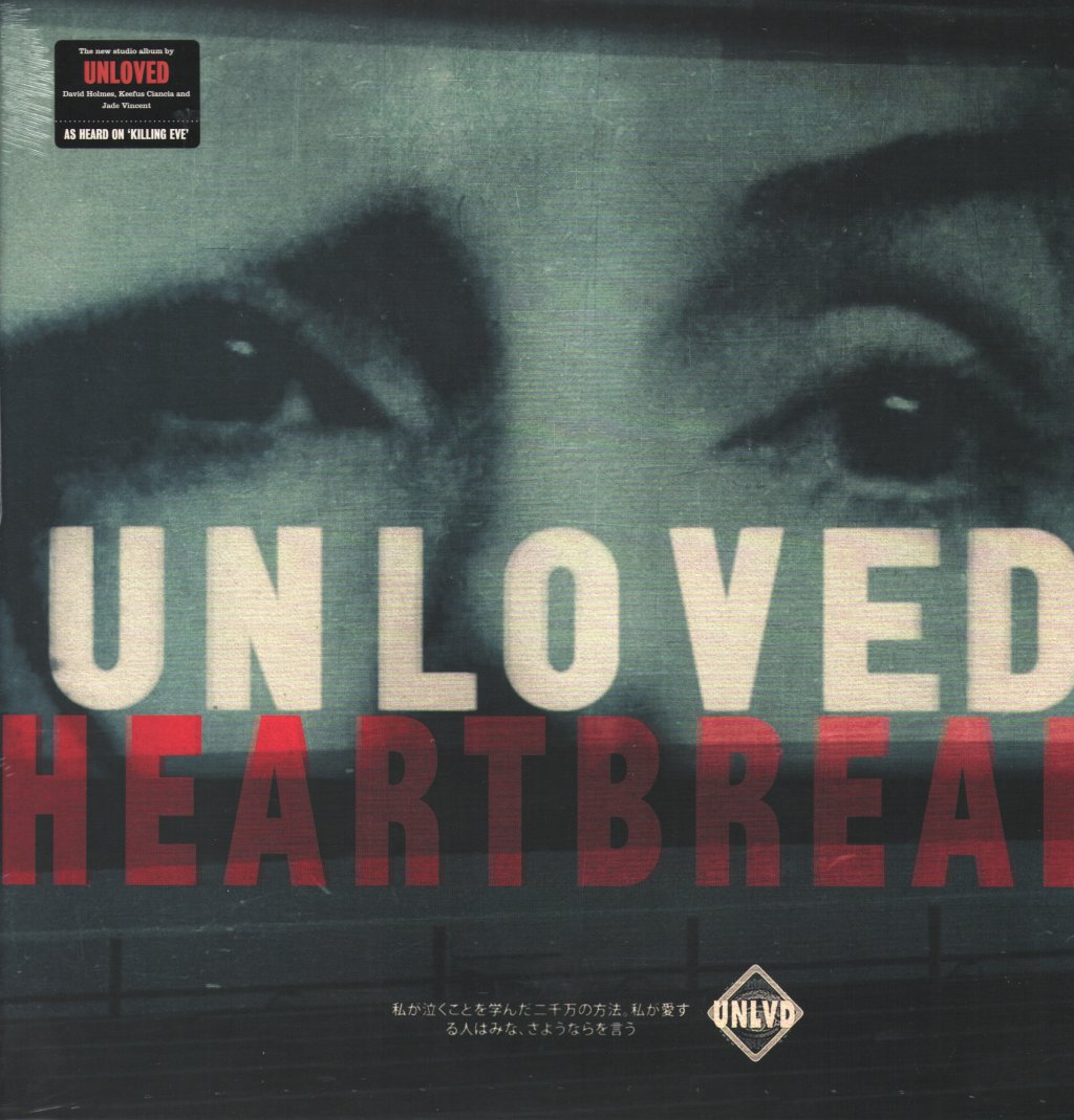 Unloved - Heartbreak - Lp