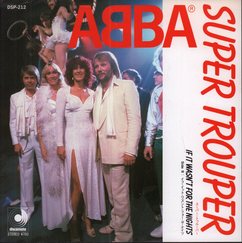 ABBA - Super Trouper - 7 Inch