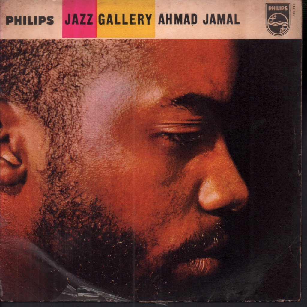 Ahmad Jamal - Ahmad Jamal - 7 Inch