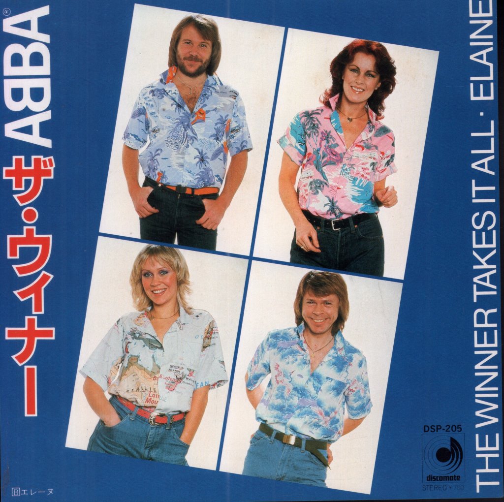 ABBA - Winner Takes It All / Elaine - 7 Inch