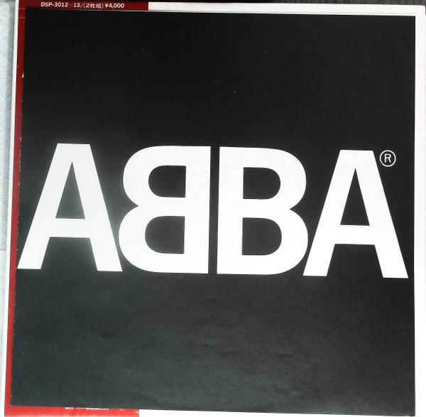 ABBA - ABBA's Greatest Hits 24 - Double Lp