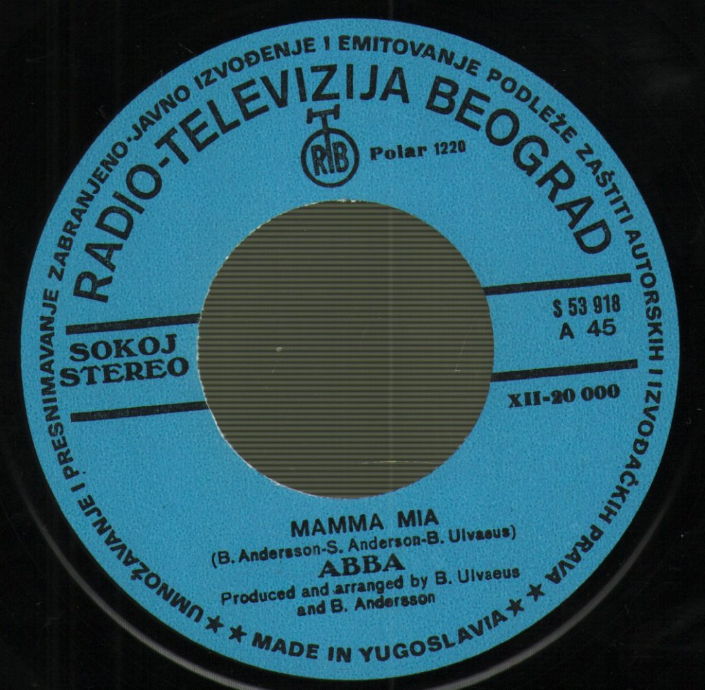 ABBA - Mamma Mia - 7 Inch