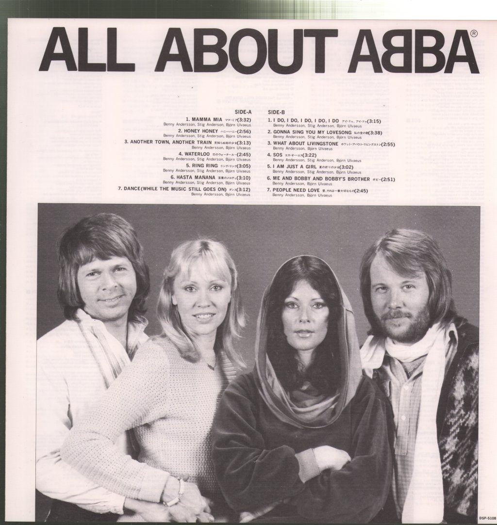 ABBA - All About ABBA - Lp