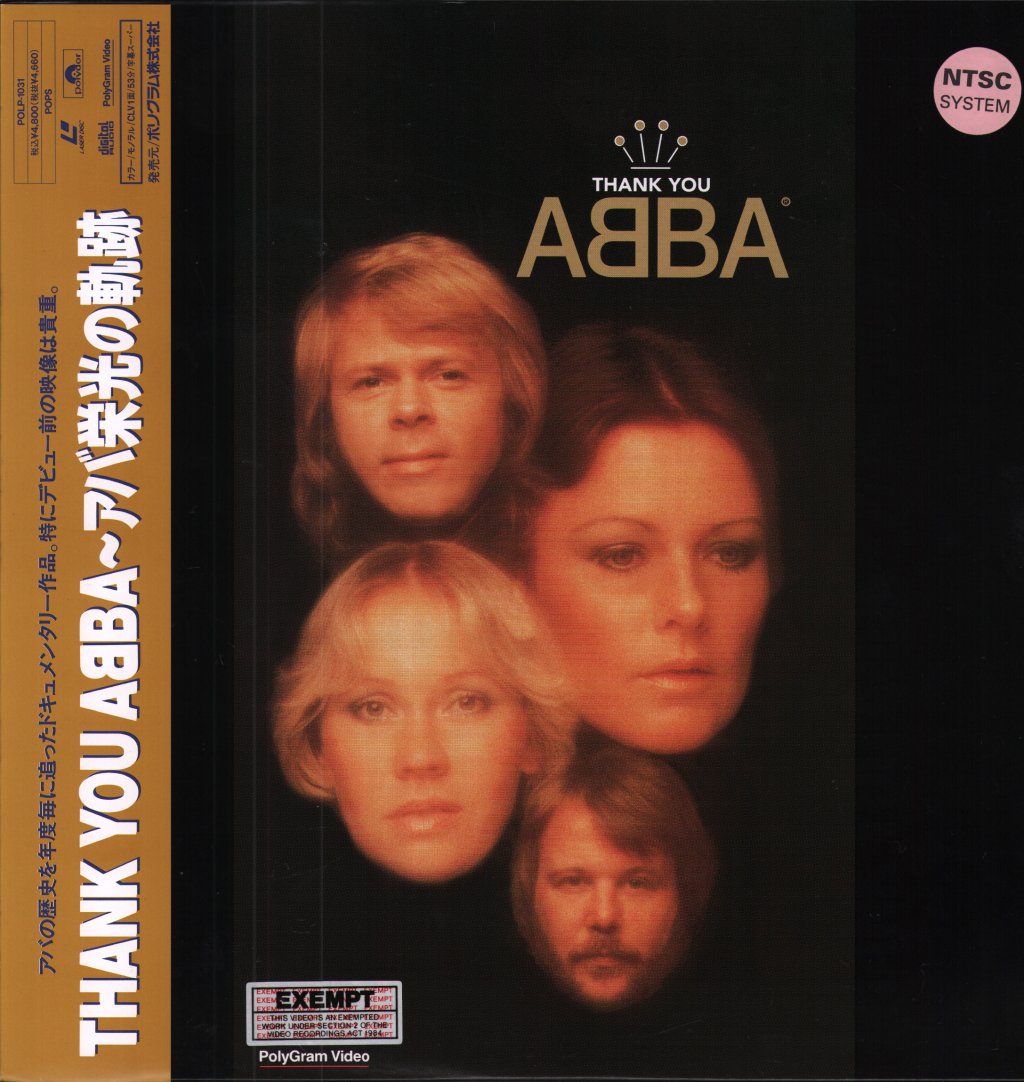 ABBA - Thank You ABBA - Laser Disc