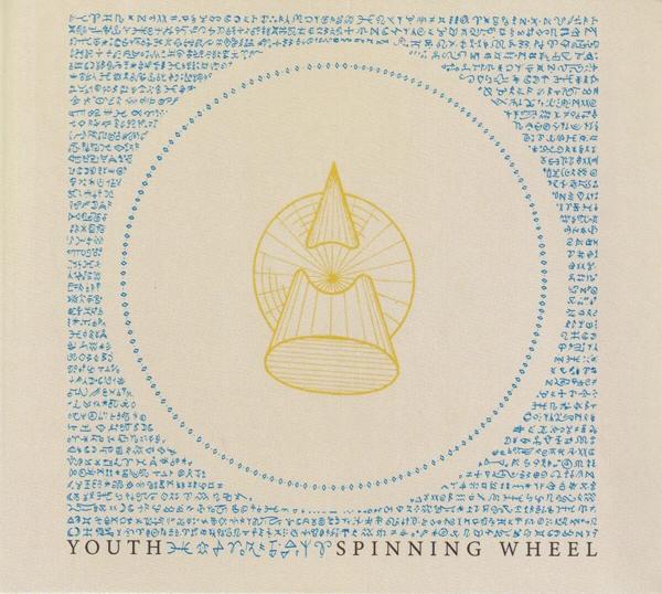 Youth - Spinning Wheel - Lp