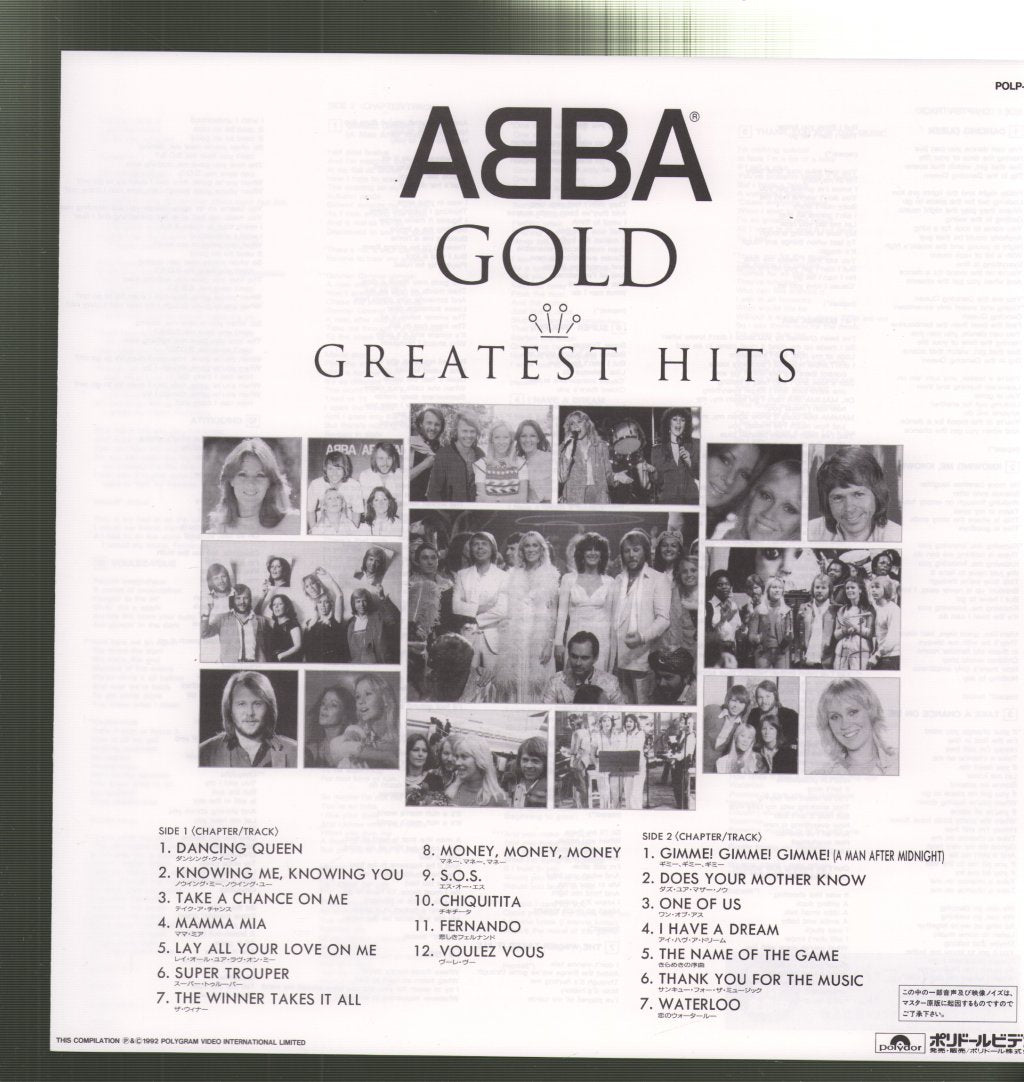 ABBA - Gold - Greatest Hits - Laser Disc