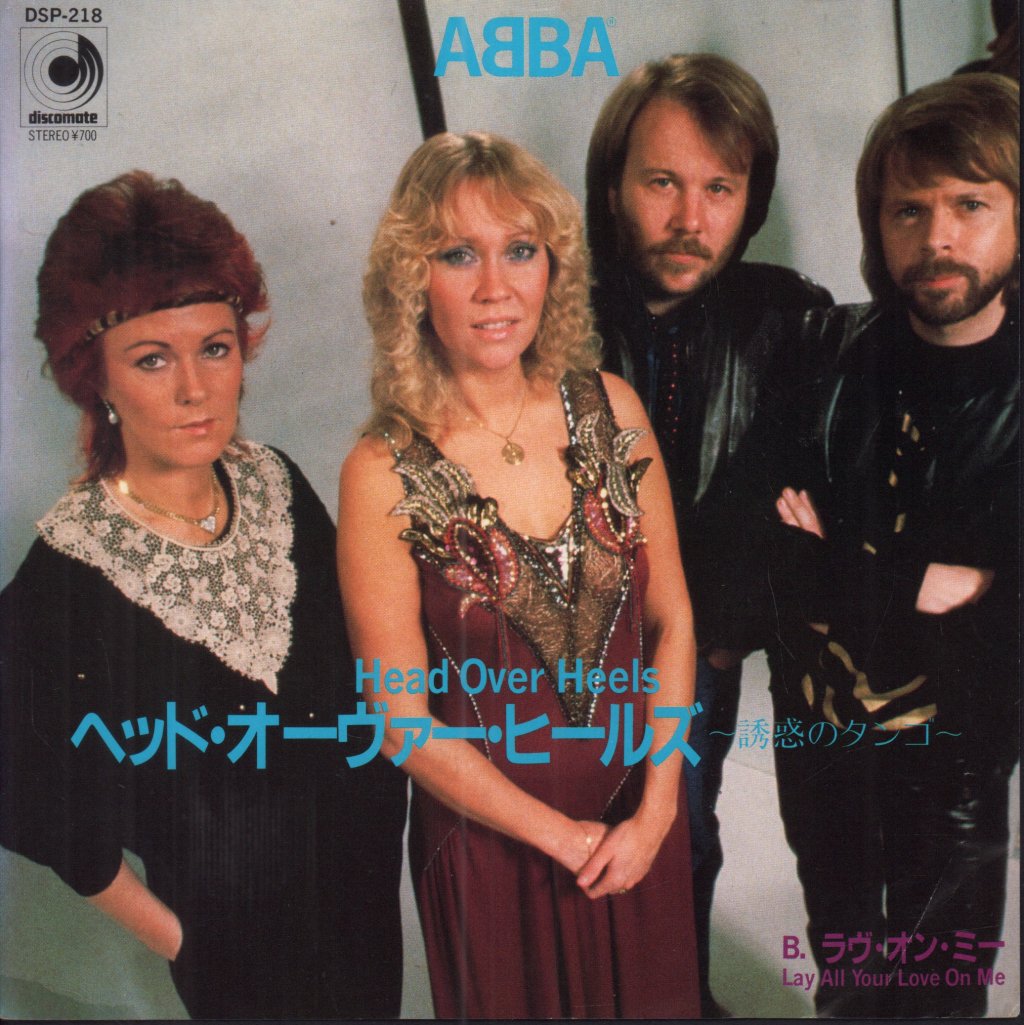 ABBA - Head Over Heels - 7 Inch