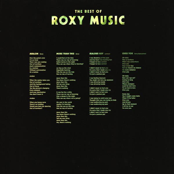 Roxy Music - Best Of Roxy Music - Double Lp