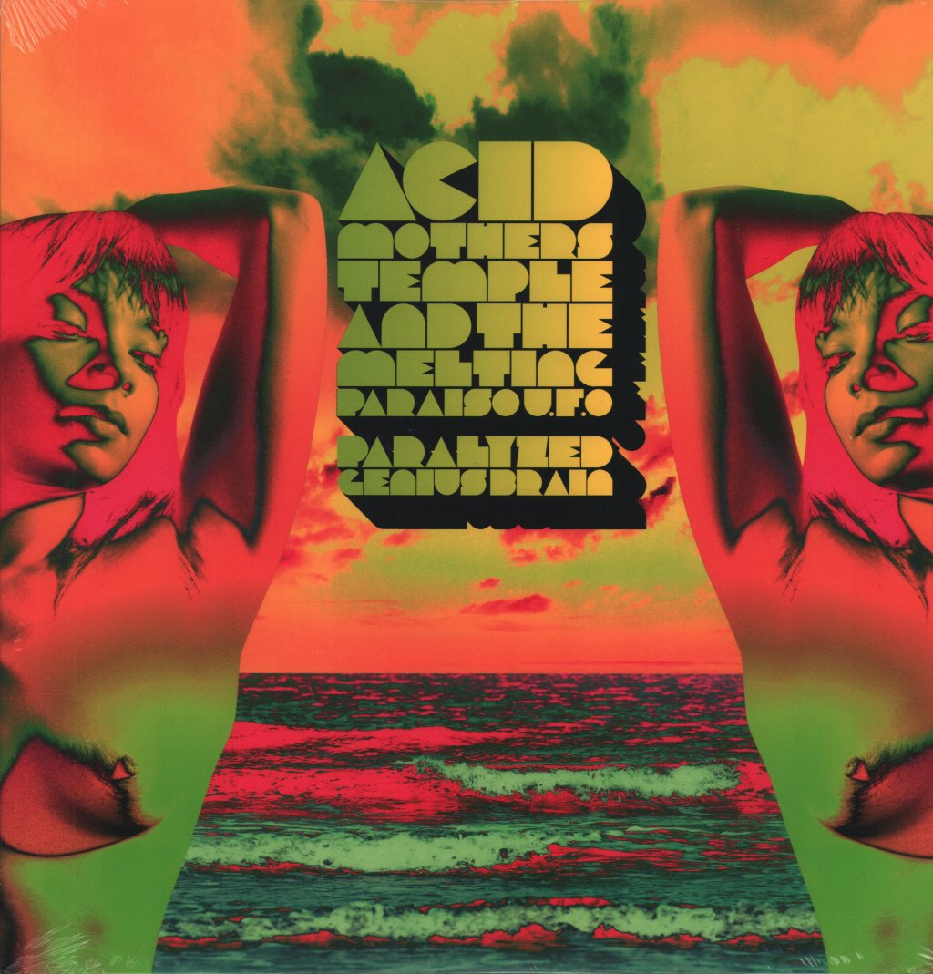 Acid Mothers Temple - Paralyzed Brain - Double Lp