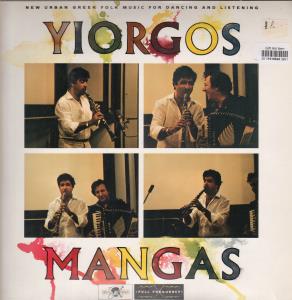 Yiorgos Mangas - Yiorgos Mangas - Lp