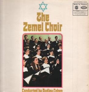 Zemel Choir - Zemel Choir - Lp