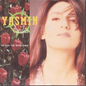 Yasmin - Sacrifice - 7 Inch