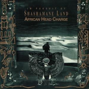 African Head Charge - In Pursuit Of Shashamane Land - Double Lp