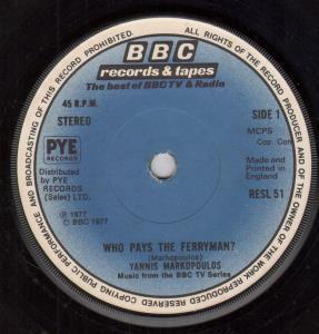 Yannis Markopoulos - Who Pays The Ferryman - 7 Inch